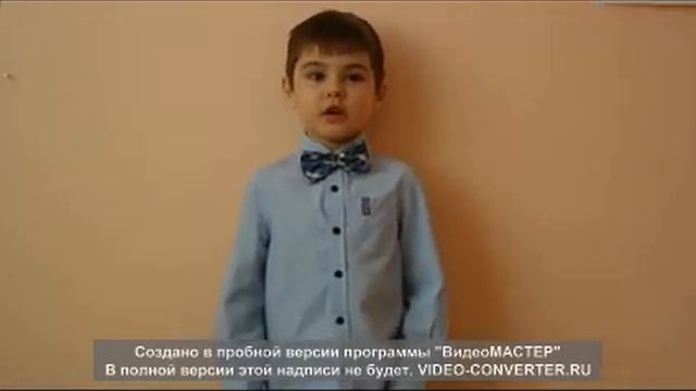Михаил Пляцковский «Светофор»
