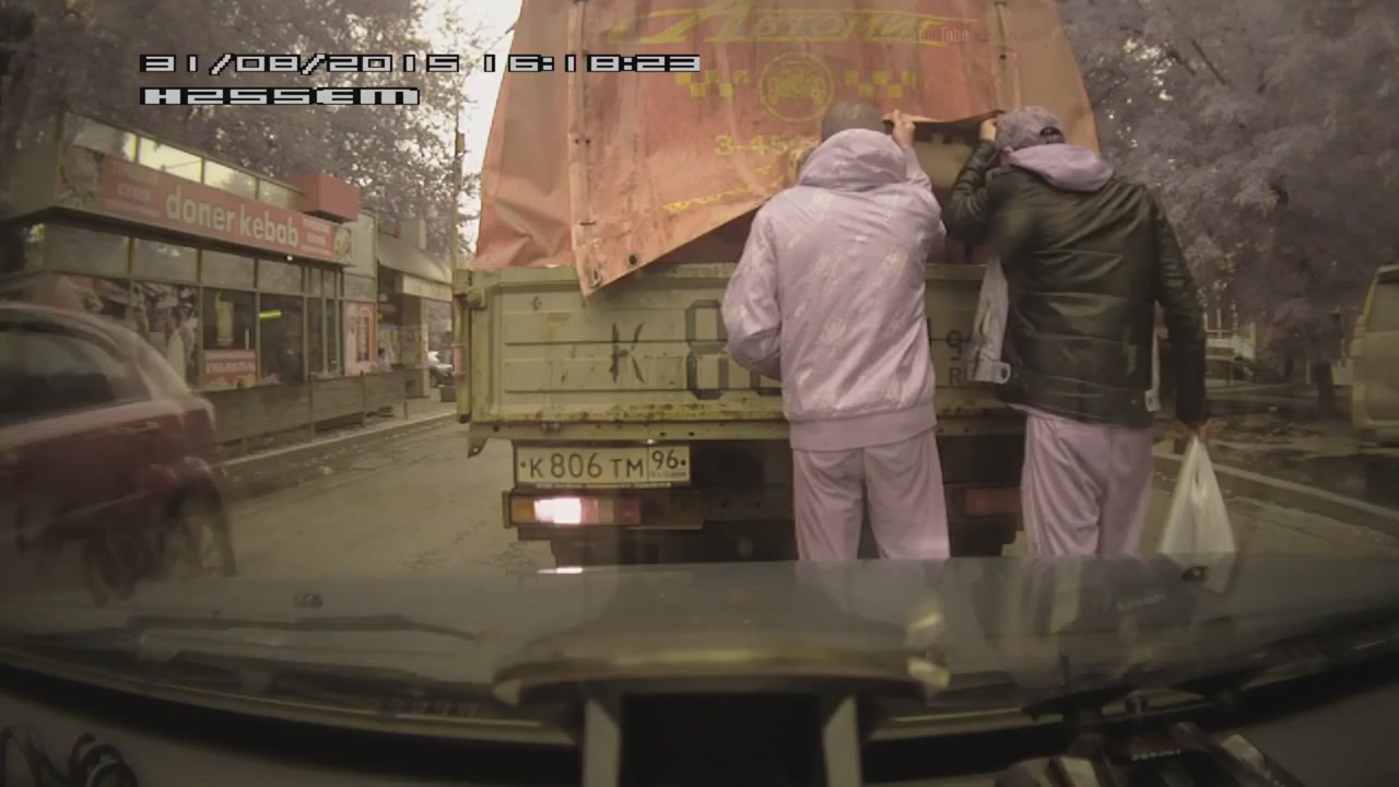 Воришки неудачники 
