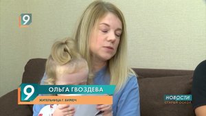 Детский церебральный паралич — не приговор