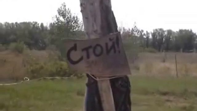 ОПГ Индейцы на Острове Зелененький в г  Самара