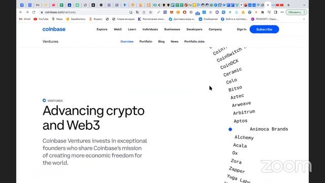 Новый пул в Legends Group: разбор возможности зайти в сделку с BitsCrunch смотреть онлайн