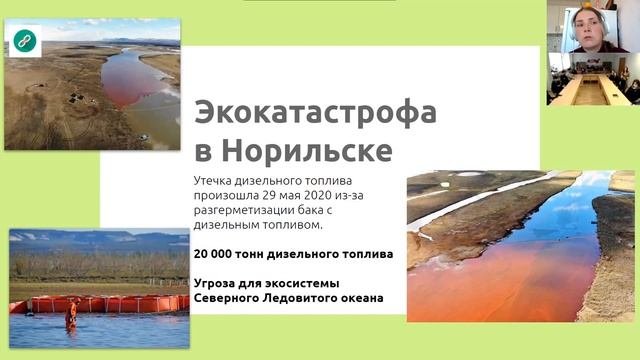 Геофизика инструмент геолога