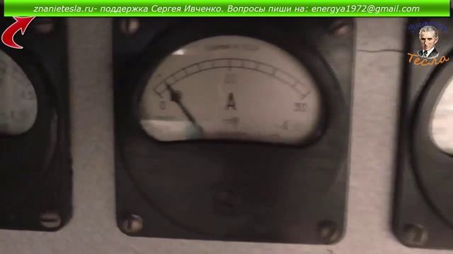 Дизель генератор. Обработка составом ЭРС. Часть 1