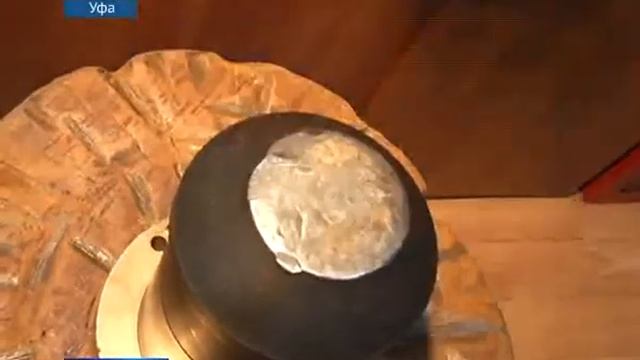 Марсель Бикметов "Уфамонета".avi смотреть онлайн