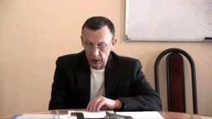 Семиотика дверей, окон, зеркал