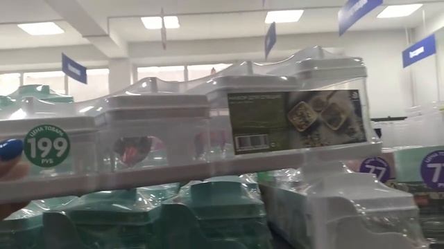 Фикс Прайс, Чумачечные новинки! смотреть онлайн