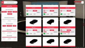 Малиновка РП - Транспорт в импортном автосалоне