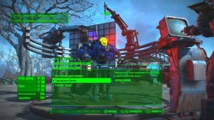 Fallout 4 automatron - Быстрая прокачка и много крышек (Глитч)