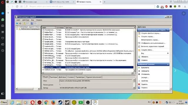Как убрать назойливую рекламму в браузере ВИРУС смотреть онлайн