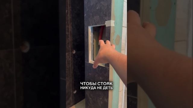 Ремонт в Сталинке ? #ремонтмосква #дизайнквартиры #дизайн #ремонт #сталинка #квартира #электрика