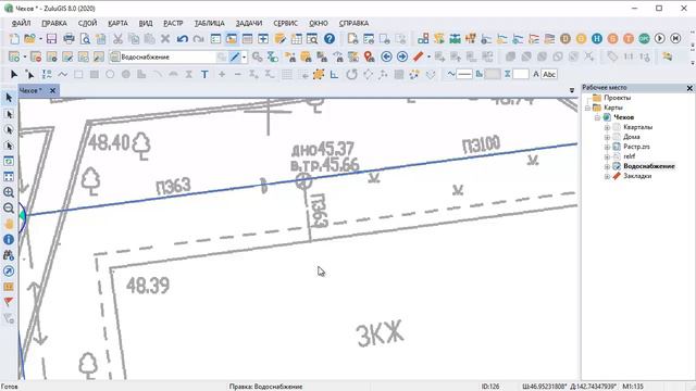 ZuluGIS Редактирование инженерной сети