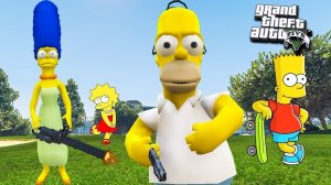 СИМПСОНЫ ОТПРАВИЛИСЬ НА ВЕЧЕРИНКУ В ГТА 5 МОДЫ ИГРЫ ВИДЕО MODS