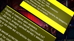 Теща Решила Вылечить Зятя от Импотенции! Сборник Свежих Анекдотов! Юмор!