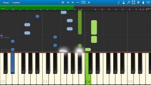 SEREBRO - Не Время (на пианино Synthesia cover)