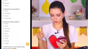 Провалила тест на Афинку! Прохожу тест из интернета ? Afinka