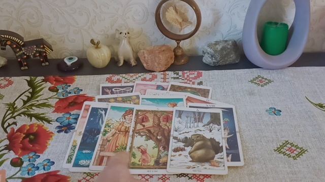 Вот и всё? Конец отношениям?? смотреть онлайн