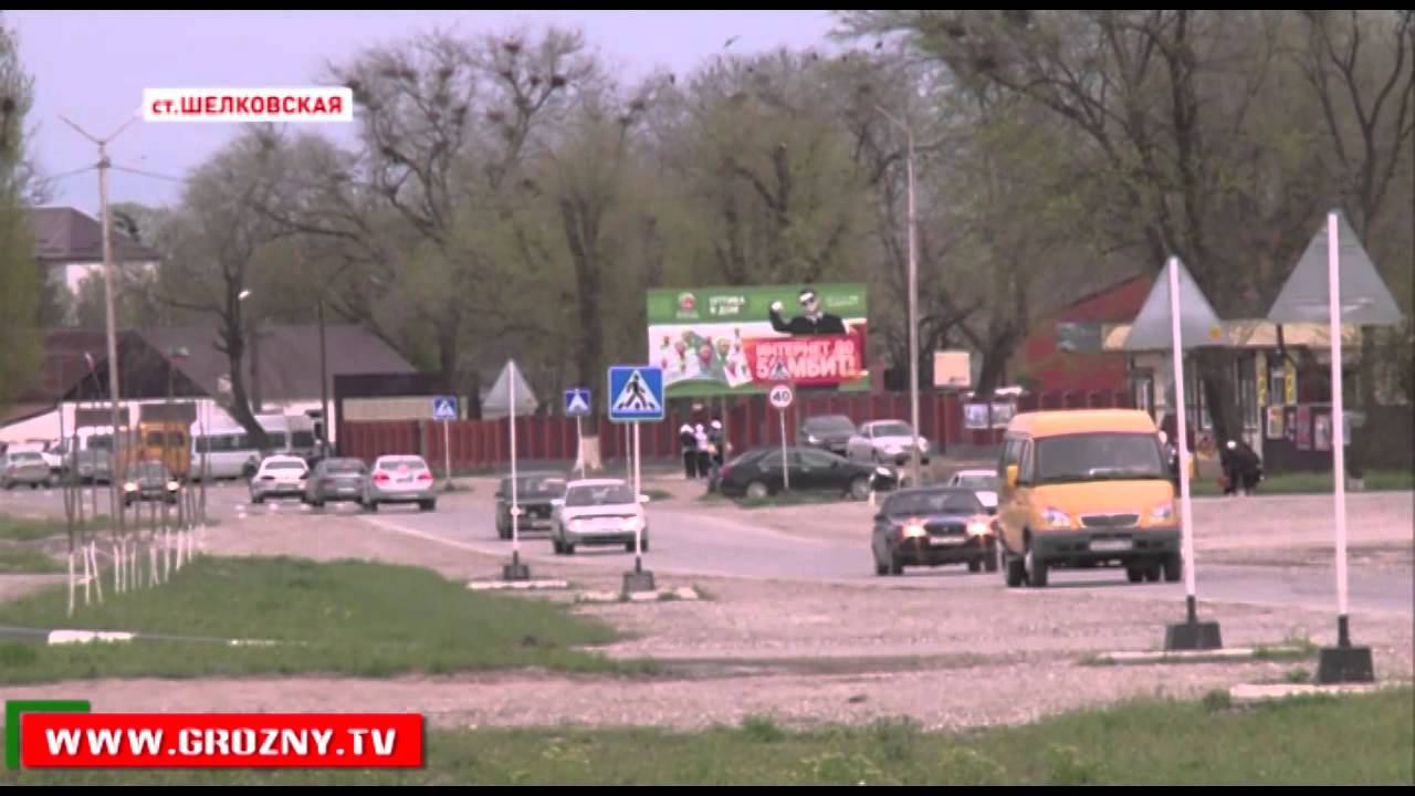 каталог Шелковская