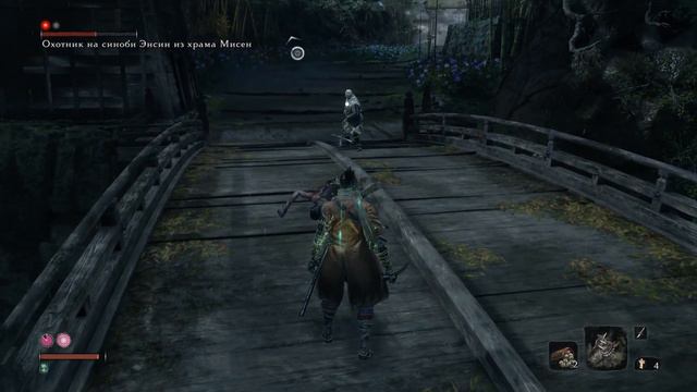 ГАРЕВО! Или как тебя ИМЕЕТ игра Sekiro Shadows Die Twice смотреть онлайн