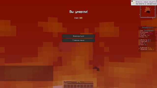 АНАРХИЯ - ПРОИЗВОДСТВО МОНЕТ смотреть онлайн