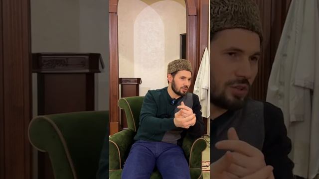 Вот для чего знания. Сулейманов Мухаммад.