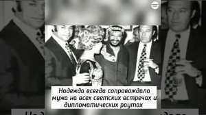 Надежда Румянцева и Вилли Хштоян: большая любовь веселой актрисы и серьезного дипломата