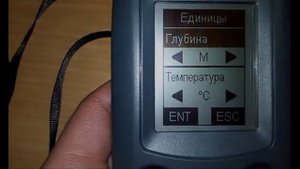 AvtoGSM.ru Rivotek Fisher 20 Dual /компактный двухлучевой эхолот