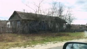 Рогачёвка (Амурская область)