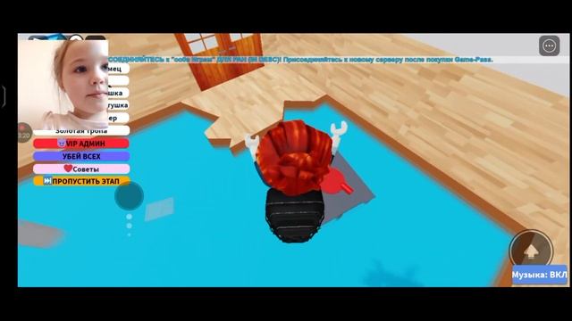 Убегаем от злого зубастого монстра в Роблокс! Run away from the evil toothy monster in Roblox! смотреть онлайн
