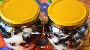 Ежевика в сахаре. Домашние заготовки