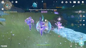 Пропавший шахтёр Дядя Хэ. Достижение: не для длительного хранения. Разлом. Genshin Impact