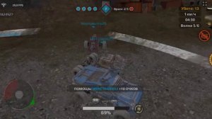 😎Играем в Crossout - НОВОЕ ОБНОВЛЕНИЕ (Голосовой чат/Создать свой бой)