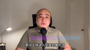 大马换驾照，跑了8次JPJ：我想这样批评政府，你同意吗？ MM2H | 驾照