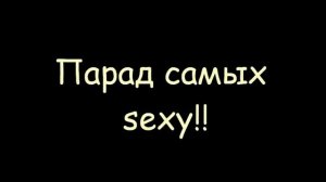 Поздравление с 23 февраля :)