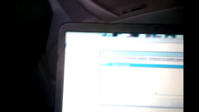 Daewoo Gentra - Адаптация ДПКВ с помощью программы GDS2 смотреть онлайн