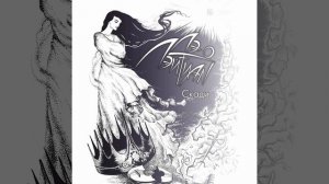 10 Песня Лютиэн