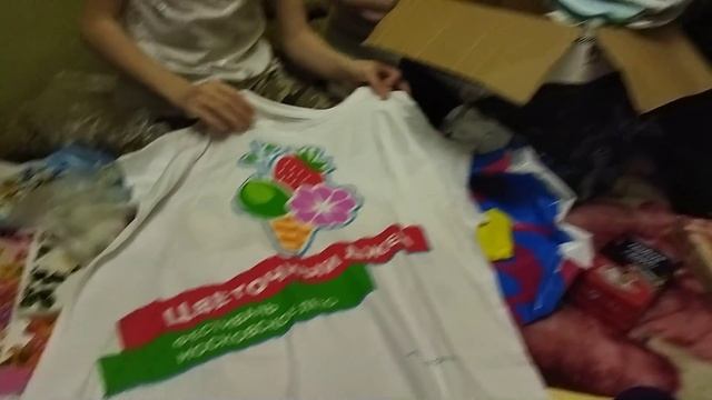 Ура!! Вот так гостинцы!!! смотреть онлайн