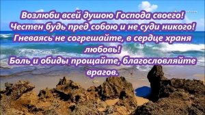 Рыбацкую лодку волною качало