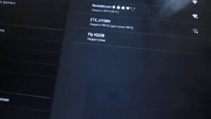 Как поиграть в майнкрафт по сети без WiFi на телефоне