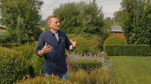 Как Создать Ландшафтную Компанию? Что Такое Ландшафтный Бизнес?