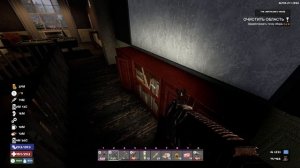 7 Days to Die A21 Ravenhearst С2 ч213 Скоро орда не успел прокачать уровень уввы