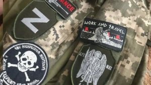 Дон батальон.mp4