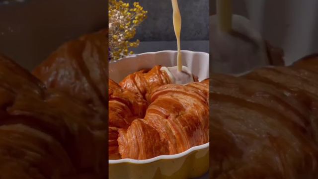 Запечённые круассаны 🥐