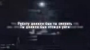 the living tombstone ты так нас удивил