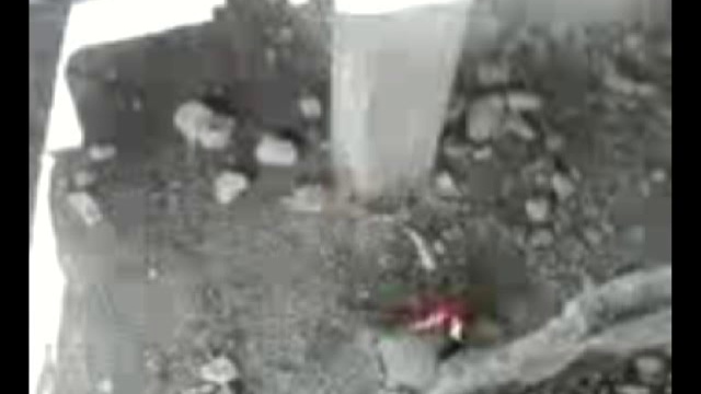 Бомба