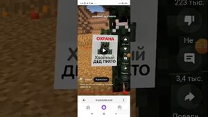 реакция на канал титмаус @titwow