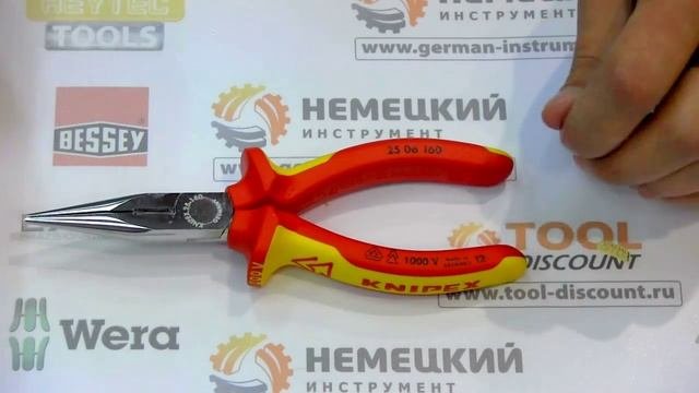 КРУГЛОГУБЦЫ KNIPEX 25 06 160