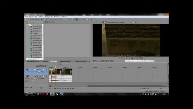 замедление,velocity в sony vegas pro TUTOR#2 смотреть онлайн