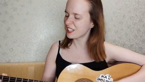 Царевич. Мельница cover.