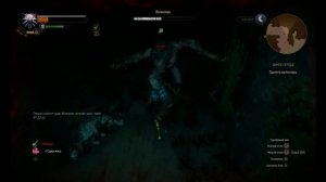 Прохождение Witcher 3 Wild Hunt pt10 - Волколак