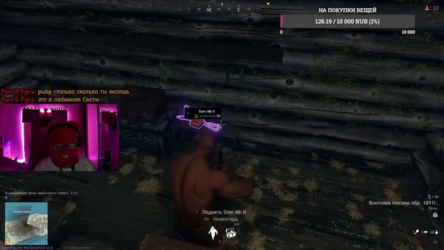 Играю в CRSED , Вот вот уже будет Клип , Музыка ,#Общение... смотреть онлайн